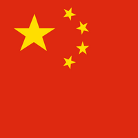 China Unlimited